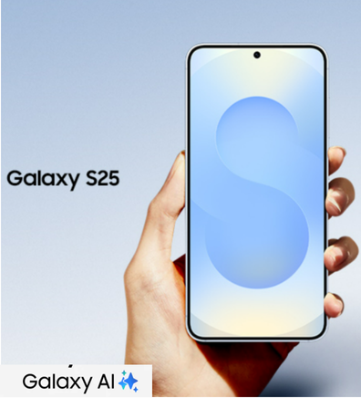 갤럭시S25